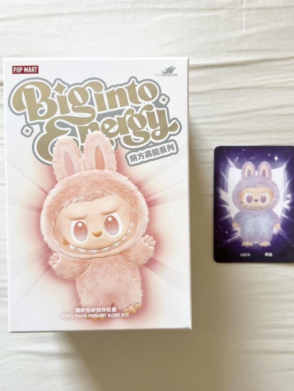 Authentic Luck Authentic Pop Mart Labubu The Monsters Big into Energy Series